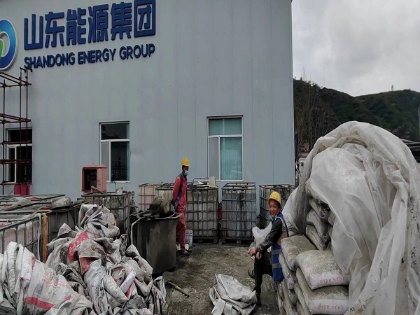 古冶厂房地面下沉注浆加固