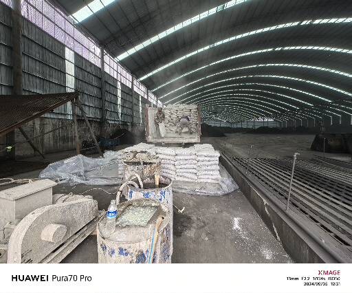 古冶厂房地面下沉注浆加固施工